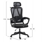 ΚΑΡΕΚΛΑ ΓΡΑΦΕΙΟΥ FRANTIC HM1224 01 ΜΑΥΡO MESH ΠΟΛΥΠΡΟΠΥΛΕΝΙΟ 60x60x134Υεκ c545593