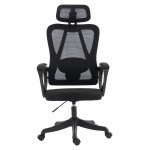 ΚΑΡΕΚΛΑ ΓΡΑΦΕΙΟΥ FRANTIC HM1224 01 ΜΑΥΡO MESH ΠΟΛΥΠΡΟΠΥΛΕΝΙΟ 60x60x134Υεκ c545593