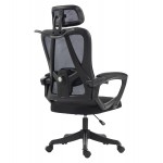 ΚΑΡΕΚΛΑ ΓΡΑΦΕΙΟΥ FRANTIC HM1224 01 ΜΑΥΡO MESH ΠΟΛΥΠΡΟΠΥΛΕΝΙΟ 60x60x134Υεκ c545593