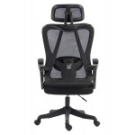 ΚΑΡΕΚΛΑ ΓΡΑΦΕΙΟΥ FRANTIC HM1224 01 ΜΑΥΡO MESH ΠΟΛΥΠΡΟΠΥΛΕΝΙΟ 60x60x134Υεκ c545593