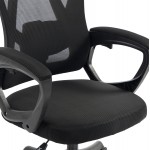 ΚΑΡΕΚΛΑ ΓΡΑΦΕΙΟΥ FRANTIC HM1224 01 ΜΑΥΡO MESH ΠΟΛΥΠΡΟΠΥΛΕΝΙΟ 60x60x134Υεκ c545593