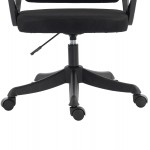 ΚΑΡΕΚΛΑ ΓΡΑΦΕΙΟΥ FRANTIC HM1224 01 ΜΑΥΡO MESH ΠΟΛΥΠΡΟΠΥΛΕΝΙΟ 60x60x134Υεκ c545593