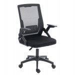 ΚΑΡΕΚΛΑ ΓΡΑΦΕΙΟΥ ZENITH HM1225 01 PP MESH ΥΦΑΣΜΑ--ΜΑΥΡΟ 60x60x92-100Υεκ c545626