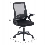 ΚΑΡΕΚΛΑ ΓΡΑΦΕΙΟΥ ZENITH HM1225 01 PP MESH ΥΦΑΣΜΑ--ΜΑΥΡΟ 60x60x92-100Υεκ c545626