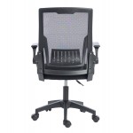 ΚΑΡΕΚΛΑ ΓΡΑΦΕΙΟΥ ZENITH HM1225 01 PP MESH ΥΦΑΣΜΑ--ΜΑΥΡΟ 60x60x92-100Υεκ c545626