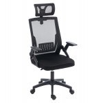 ΚΑΡΕΚΛΑ ΓΡΑΦΕΙΟΥ MATRON HM1226 01 ΜΑΥΡO PP MESH ΥΦΑΣΜΑ 47x47x128Υεκ c545628