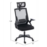 ΚΑΡΕΚΛΑ ΓΡΑΦΕΙΟΥ MATRON HM1226 01 ΜΑΥΡO PP MESH ΥΦΑΣΜΑ 47x47x128Υεκ c545628