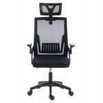 ΚΑΡΕΚΛΑ ΓΡΑΦΕΙΟΥ MATRON HM1226 01 ΜΑΥΡO PP MESH ΥΦΑΣΜΑ 47x47x128Υεκ c545628