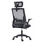 ΚΑΡΕΚΛΑ ΓΡΑΦΕΙΟΥ MATRON HM1226 01 ΜΑΥΡO PP MESH ΥΦΑΣΜΑ 47x47x128Υεκ c545628