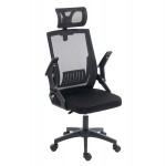 ΚΑΡΕΚΛΑ ΓΡΑΦΕΙΟΥ MATRON HM1226 01 ΜΑΥΡO PP MESH ΥΦΑΣΜΑ 47x47x128Υεκ c545628