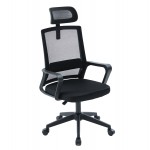 ΚΑΡΕΚΛΑ ΓΡΑΦΕΙΟΥ VELOCITY HM1229 01 ΜΑΥΡO MESH PP 61x62x123Υεκ c545633