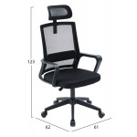 ΚΑΡΕΚΛΑ ΓΡΑΦΕΙΟΥ VELOCITY HM1229 01 ΜΑΥΡO MESH PP 61x62x123Υεκ c545633