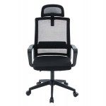 ΚΑΡΕΚΛΑ ΓΡΑΦΕΙΟΥ VELOCITY HM1229 01 ΜΑΥΡO MESH PP 61x62x123Υεκ c545633