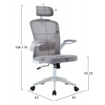 ΚΑΡΕΚΛΑ ΓΡΑΦΕΙΟΥ FLOATER HM1230 02 ΛΕΥΚΟ PP--ΑΝΟΙΧΤΟ ΓΚΡΙ MESH 62x62x106-116Υεκ c545634