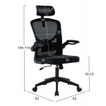 ΚΑΡΕΚΛΑ ΓΡΑΦΕΙΟΥ FLOATER HM1230 01 ΜΑΥΡO MESH PP 62x62x106-116Υεκ c545635