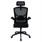 ΚΑΡΕΚΛΑ ΓΡΑΦΕΙΟΥ FLOATER HM1230 01 ΜΑΥΡO MESH PP 62x62x106-116Υεκ c545635