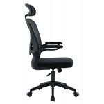 ΚΑΡΕΚΛΑ ΓΡΑΦΕΙΟΥ FLOATER HM1230 01 ΜΑΥΡO MESH PP 62x62x106-116Υεκ c545635