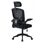 ΚΑΡΕΚΛΑ ΓΡΑΦΕΙΟΥ FLOATER HM1230 01 ΜΑΥΡO MESH PP 62x62x106-116Υεκ c545635