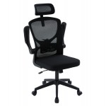 ΚΑΡΕΚΛΑ ΓΡΑΦΕΙΟΥ FLOATER HM1230 01 ΜΑΥΡO MESH PP 62x62x106-116Υεκ c545635