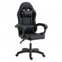 ΚΑΡΕΚΛΑ GAMING STRATUS HM1231 01 ΜΑΥΡΟ PVC--ΜΕ ΜΑΞIΛΑΡΑΚΙΑ ΜΕΣΗΣ ΚΕΦΑΛΗΣ 62x62x119Υεκ c545636