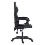 ΚΑΡΕΚΛΑ GAMING STRATUS HM1231 01 ΜΑΥΡΟ PVC--ΜΕ ΜΑΞIΛΑΡΑΚΙΑ ΜΕΣΗΣ ΚΕΦΑΛΗΣ 62x62x119Υεκ c545636