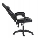 ΚΑΡΕΚΛΑ GAMING STRATUS HM1231 01 ΜΑΥΡΟ PVC--ΜΕ ΜΑΞIΛΑΡΑΚΙΑ ΜΕΣΗΣ ΚΕΦΑΛΗΣ 62x62x119Υεκ c545636