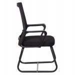 ΚΑΡΕΚΛΑ ΕΠΙΣΚΕΠΤΗ CASTER HM1228 01 PP--MESH--ΜΕΤΑΛΛΟ ΜΑΥΡΟ 46x52x94Υεκ SET 2τμχ c545641