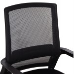 ΚΑΡΕΚΛΑ ΕΠΙΣΚΕΠΤΗ CASTER HM1228 01 PP--MESH--ΜΕΤΑΛΛΟ ΜΑΥΡΟ 46x52x94Υεκ SET 2τμχ c545641