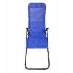 ΞΑΠΛΩΣΤΡΑ ΚΟΥΝΙΣΤΗ SWINGSAND HM6553 05 ΜΠΛΕ TEXTILENE--ΜΑΥΡΟ ΜΕΤΑΛΛΟ 142x60x95Υεκ c545679