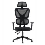 ΚΑΡΕΚΛΑ ΓΡΑΦΕΙΟΥ NOVAR HM1218 01 ΜΑΥΡO MESH--ΒΑΣΗ PP 51x49x121-129Υεκ c546324