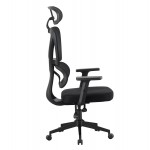 ΚΑΡΕΚΛΑ ΓΡΑΦΕΙΟΥ NOVAR HM1218 01 ΜΑΥΡO MESH--ΒΑΣΗ PP 51x49x121-129Υεκ c546324
