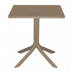 Τραπεζαρία Groovy Hush pakoworld σετ 3τεμ cappuccino PP 60x60x76εκ c546443