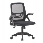 ΚΑΡΕΚΛΑ ΓΡΑΦΕΙΟΥ NETTIS HM1220 01 ΜΑΥΡO MESH-ΒΑΣΗ ΠΟΛΥΠΡΟΠΥΛΕΝΙΟΥ 47x47x109-119Υεκ c546518