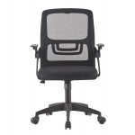 ΚΑΡΕΚΛΑ ΓΡΑΦΕΙΟΥ NETTIS HM1220 01 ΜΑΥΡO MESH-ΒΑΣΗ ΠΟΛΥΠΡΟΠΥΛΕΝΙΟΥ 47x47x109-119Υεκ c546518