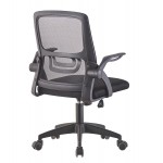 ΚΑΡΕΚΛΑ ΓΡΑΦΕΙΟΥ NETTIS HM1220 01 ΜΑΥΡO MESH-ΒΑΣΗ ΠΟΛΥΠΡΟΠΥΛΕΝΙΟΥ 47x47x109-119Υεκ c546518