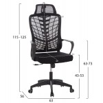ΚΑΡΕΚΛΑ ΓΡΑΦΕΙΟΥ ELVAR HM1219 01 ΜΑΥΡO MESH--ΒΑΣΗ ΠΟΛΥΠΡΟΠΥΛΕΝΙΟΥ 63x56x125Υεκ c546533