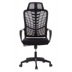 ΚΑΡΕΚΛΑ ΓΡΑΦΕΙΟΥ ELVAR HM1219 01 ΜΑΥΡO MESH--ΒΑΣΗ ΠΟΛΥΠΡΟΠΥΛΕΝΙΟΥ 63x56x125Υεκ c546533