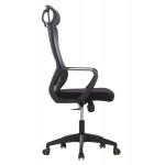 ΚΑΡΕΚΛΑ ΓΡΑΦΕΙΟΥ ELVAR HM1219 01 ΜΑΥΡO MESH--ΒΑΣΗ ΠΟΛΥΠΡΟΠΥΛΕΝΙΟΥ 63x56x125Υεκ c546533