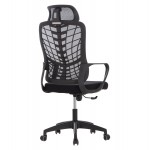 ΚΑΡΕΚΛΑ ΓΡΑΦΕΙΟΥ ELVAR HM1219 01 ΜΑΥΡO MESH--ΒΑΣΗ ΠΟΛΥΠΡΟΠΥΛΕΝΙΟΥ 63x56x125Υεκ c546533