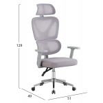 ΚΑΡΕΚΛΑ ΓΡΑΦΕΙΟΥ NOVAR HM1218 02 ΛΕΥΚΟ PP-ΑΝΟΙΧΤΟ ΓΚΡΙ MESH-ΒΑΣΗ ΧΡΩΜΙΟΥ 51x49x129Υεκ c546545