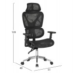 ΚΑΡΕΚΛΑ ΓΡΑΦΕΙΟΥ NOVAR HM1217 01 ΜΑΥΡO MESH--ΒΑΣΗ ΧΡΩΜΙΟΥ 51x49x129Υεκ c546546