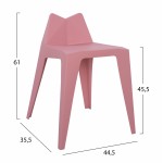 ΣΚΑΜΠΩ ΠΟΛΥΠΡΟΠΥΛΕΝΙΟΥ ΡΟΖ HOMER HM8005 20 44 5x35 5x61 εκ c546881