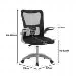 Καρέκλα γραφείου εργασίας Annalise pakoworld μαύρο mesh 57x53x100εκ c550438