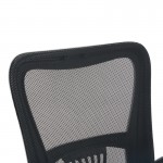 Καρέκλα γραφείου εργασίας Annalise pakoworld μαύρο mesh 57x53x100εκ c550438
