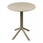Τραπεζαρία Mercon Zoi pakoworld σετ 3τεμ cappuccino PP Φ60x75εκ c554569