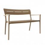 Παγκάκι διθέσιο Cadrin pakoworld cappuccino PP 117x60x83εκ c556295