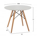Τραπέζι minimal KID στρογγυλό Φ60X51Υ λευκό c55656