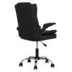 ΚΑΡΕΚΛΑ ΓΡΑΦΕΙΟΥ CANAN HM1201 11 ΜΑΥΡΟ PVC-ΒΑΣΗ ΧΡΩΜΙΟΥ 63x62x93-101Υεκ c556601