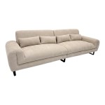 Καναπές Dorana pakoworld τετραθέσιος μπεζ ύφασμα 286x89x83εκ c560387