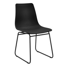 ΚΑΡΕΚΛΑ ΤΡΑΠΕΖΑΡΙΑΣ HYGGE HM18484 02 ΠΟΛΥΠΡΟΠΥΛΕΝΙΟ ΜΕΤΑΛΛΟ ΣΕ ΜΑΥΡΟ 42x44x77Υεκ c560754